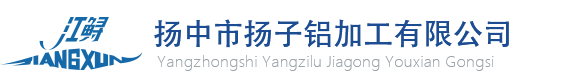 重慶云尚錦堂商業(yè)展柜設(shè)計(jì)制作