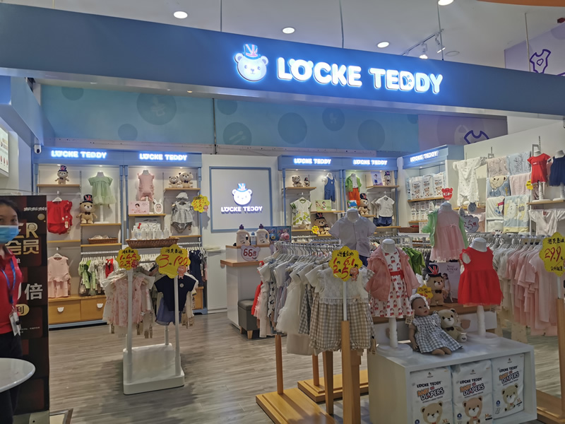 小白也能看懂的店鋪展柜設計新趨勢